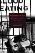 William Lindsay Gresham - Nightmare Alley