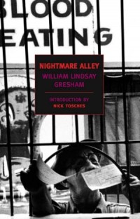 William Lindsay Gresham - Nightmare Alley
