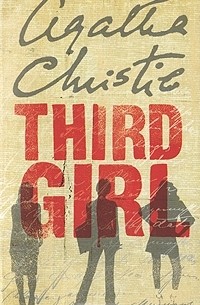 Agatha Christie - Third Girl