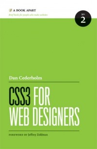 Дэн Седерхольм - Css3 for Web Designers