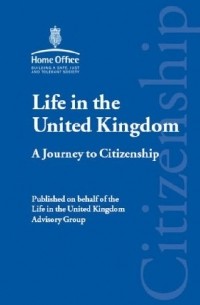 без автора - Life in the United Kingdom: A Journey to Citizenship