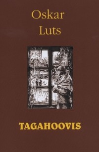Oskar Luts - Tagahoovis