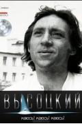 Иллюстрированное собрание сочинений в 11 томах. Том 10. Каюсь! Каюсь! Каюсь! (+ CD)