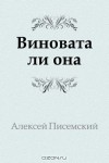 Группа книг