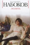 Картинка книги