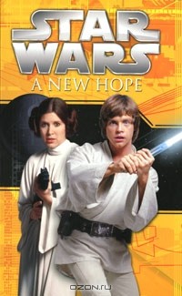  - Star Wars: Episode 4: A New Hope