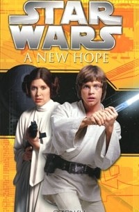  - Star Wars: Episode 4: A New Hope