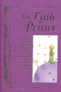 без автора - The Little Prince and Other Stories