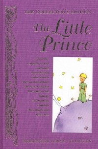 без автора - The Little Prince and Other Stories