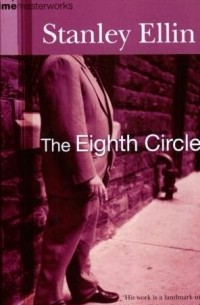 Stanley Ellin - The Eighth Circle