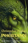 Christopher Paolini - Inheritance