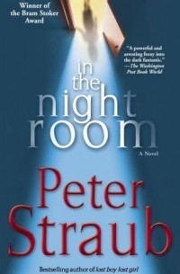 In the Night Room