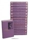 Джек Лондон - Собрание сочинений в 14 томах (комплект)