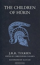 J.R.R. Tolkien - The Children of Hurin