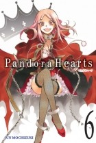 Jun Mochizuki - Pandora Hearts Volume 6