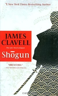 James Clavell - Shōgun