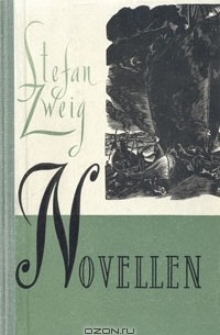 Stefan Zweig - Novellen (сборник)