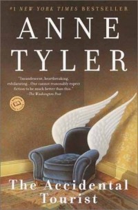 Anne Tyler - The Accidental Tourist