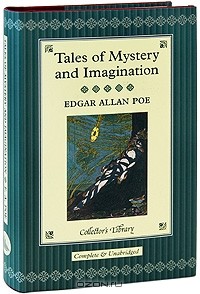Edgar Allan Poe - Tales of Mystery and Imagination (подарочное издание) (сборник)