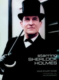 Дэвид Стюарт Дэвис - Starring Sherlock Holmes