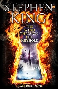 Stephen King - The Wind Through the Keyhole