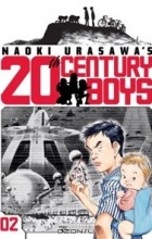 Naoki Urasawa - Naoki Urasawa&#039;s 20th Century Boys, Volume 2: The Prophet