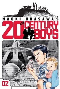 Naoki Urasawa - Naoki Urasawa's 20th Century Boys, Volume 2: The Prophet