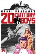 Naoki Urasawa - Naoki Urasawa's 20th Century Boys, Volume 4: Love and Peace