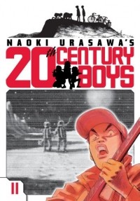 Naoki Urasawa - Naoki Urasawa's 20th Century Boys, Volume 11: List of Ingredients