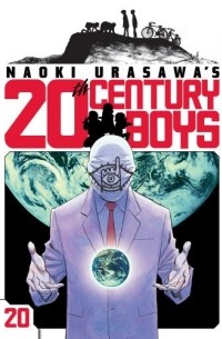 Naoki Urasawa - Naoki Urasawa's 20th Century Boys, Volume 20: Humanity in the Balance