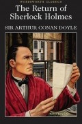Sir Arthur Conan Doyle - The Return of Sherlock Holmes (сборник)