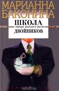 Обложка