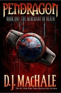 Ди Джей Макхейл - The Merchant of Death