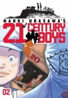 Naoki Urasawa - Naoki Urasawa&#039;s 21st Century Boys, Volume 2: 20th Century Boys