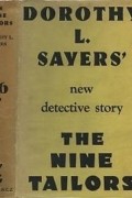 Dorothy L. Sayers - The Nine Tailors