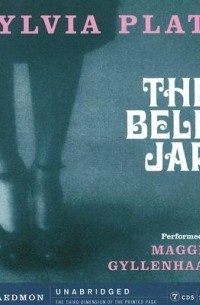 Sylvia Plath - The Bell Jar (audibook)