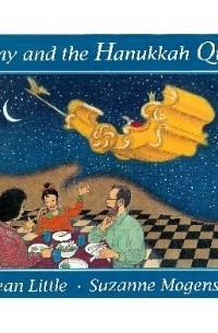 Jean Little - Jenny and the Hanukkah Queen