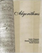  - Algorithms