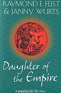 Daughter of the Empire