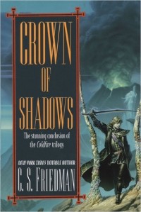 Селия Фридман - Crown of Shadows
