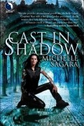 Michelle Sagara West - Cast in Shadow