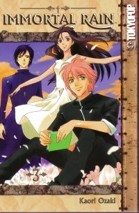 Ozaki Kaori - Immortal Rain, Vol. 3