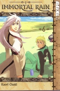 Ozaki Kaori - Immortal Rain, Vol. 6