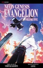 Yoshiyuki Sadamoto - Neon Genesis Evangelion, Volume 5