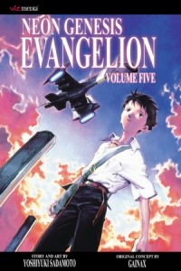 Yoshiyuki Sadamoto - Neon Genesis Evangelion, Volume 5