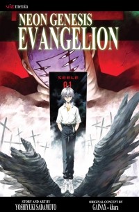 Yoshiyuki Sadamoto - Neon Genesis Evangelion, Volume 11