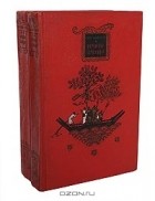 Ши Най - Ань - Речные заводи. В 2 томах