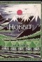 J. R. R. Tolkien - The Hobbit