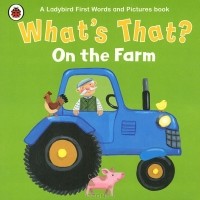  - What's That? On the Farm