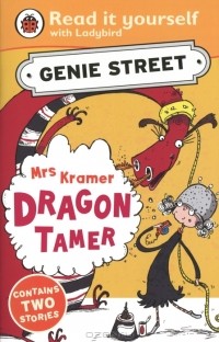 Ричард Дангворт - Mrs Kramer: Dragon Tamer (сборник)